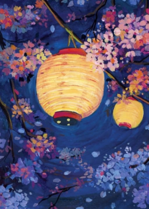 Japanese Lantern